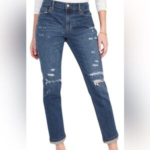 Mid-Rise Boyfriend Jeans - Distressed (NWT)